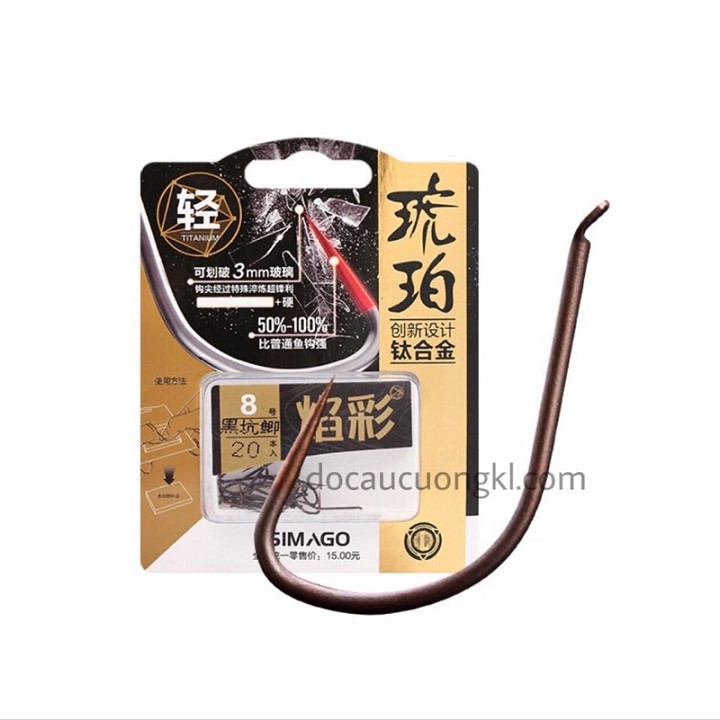 [Vỉ 20 Lưỡi]Gói Lưỡi Tiitanium Simago Không Ngạnh-SHIMAGO không ngạnh