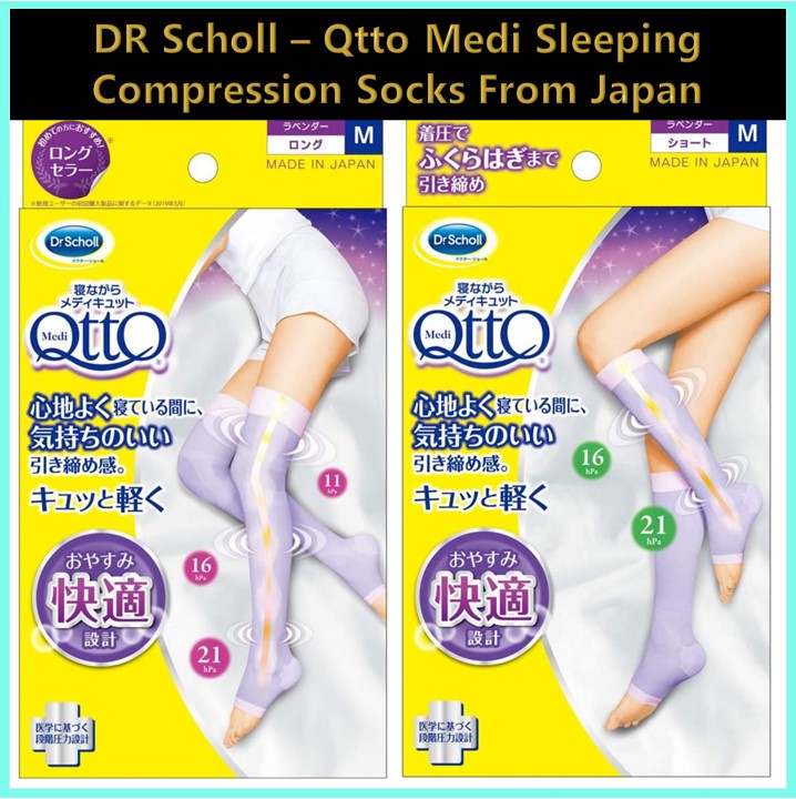 Scholl compression deals socks singapore