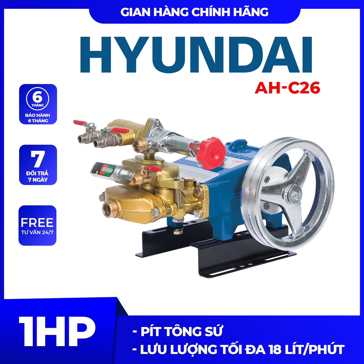 Đầu xịt rửa xe áp lực cao hyundai ah-c26 chính hãng, đầu phun rửa áp lực cao chuyên rửa xe, rửa sân vườn đa năng