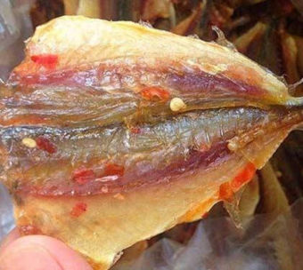 Cá chỉ vàng xuất khẩu (tẩm gia vị) - đặc sản quê