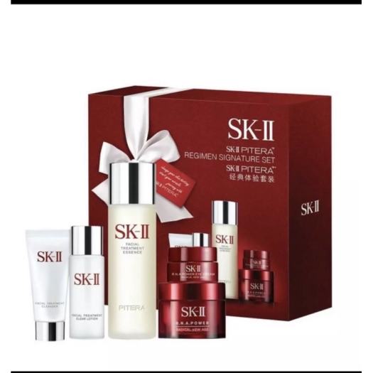 Set Bộ Dưỡng Da SK II 5 Món mini SK II