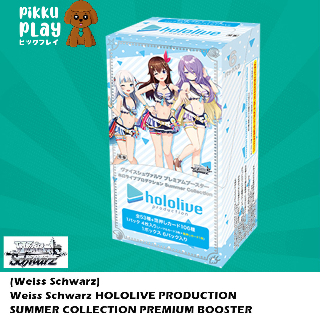 weiss schwarz hololive production premium booster box Pack Vol.2 Box(Japanese) : Toys & Games As of January 2023 Premium Booster hololive production |
