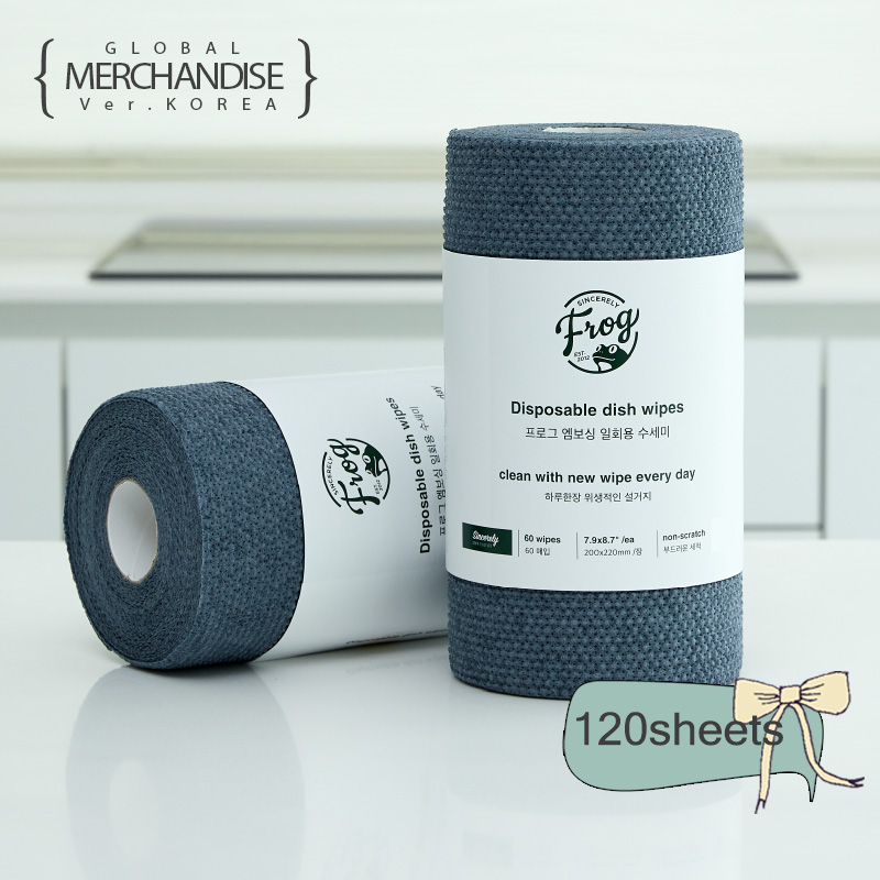 Máy chà sàn dùng một lần dập nổi hình ếch máy chà sàn vệ sinh loại cuộn 120 tờ không gây hại chống vi khuẩn