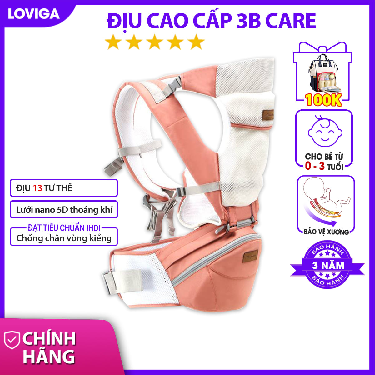 Địu em bé 3BCARE 13 tư thế có tấm đỡ cổ đỡ lưng an toàn cho bé, địu em bé sơ sinh bảo hành 3 năm - Shop Loviga