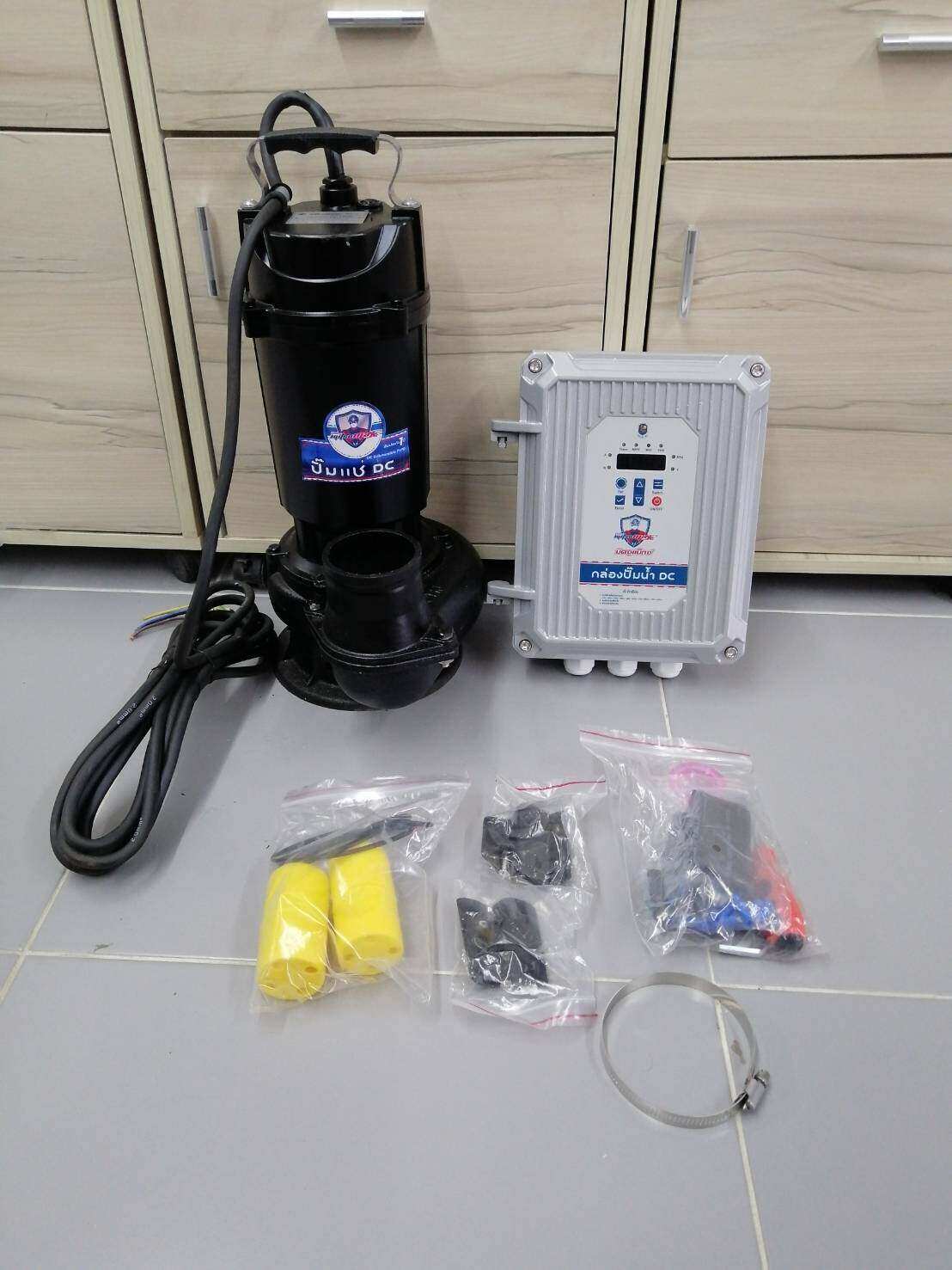 SET DC 375W-2
