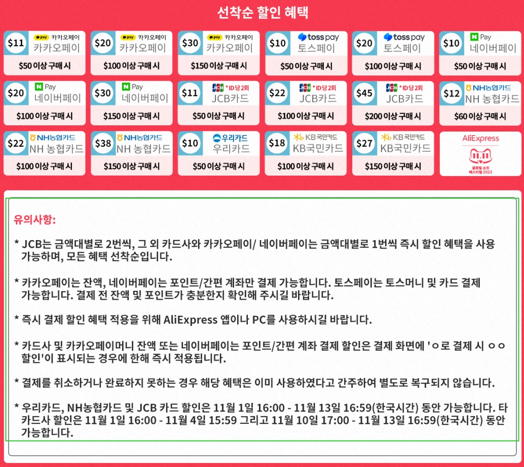 https://sg-live-01.slatic.net/p/dde27b2c646ecf6a64defcf0838023fc.jpg