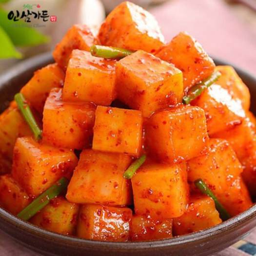 kim chi củ cải (ship nội thành Hà Nội)