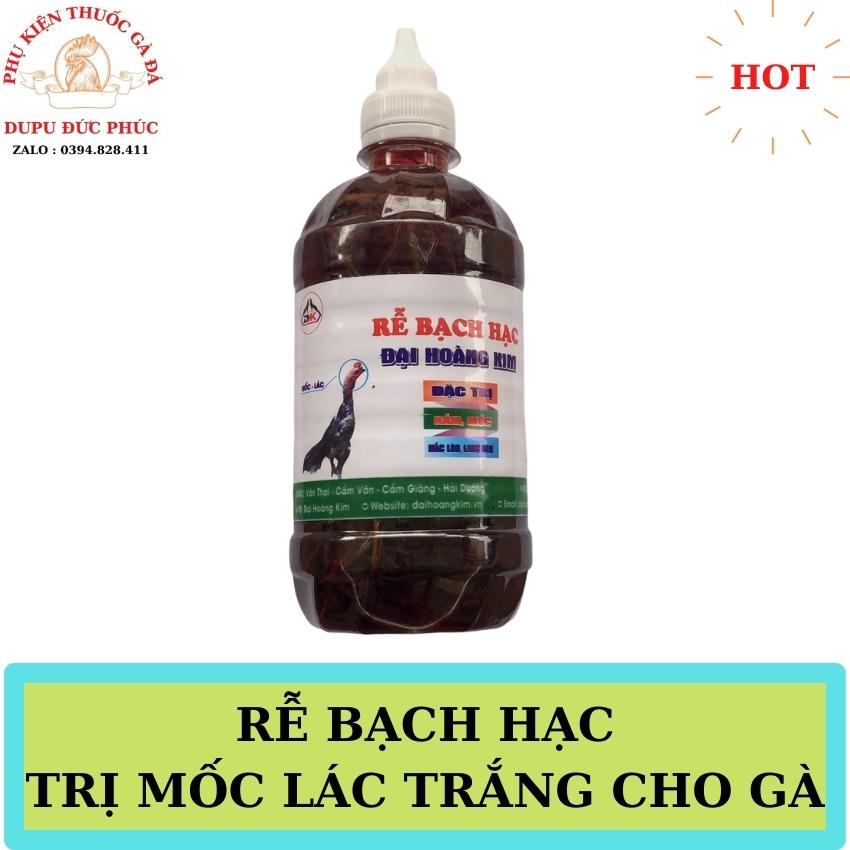 Rễ bạch hạc cho gà nấm mốc Gà Chọi, Lác Trắng Cho Gà Đá Hiệu quả.không ảnh hưởng gà.