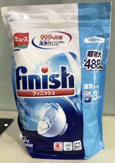 Bột rửa bát finish 2,2kg ( hàng chính hãng )