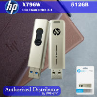 HP X796W USB Flash Drive 3.1