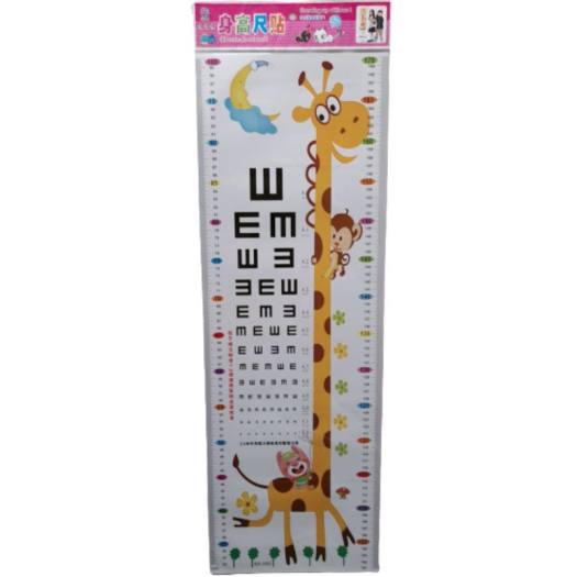Decal Thước Đo Chiều Cao Và Đo Cận Thị Dán Tường Hình Thú