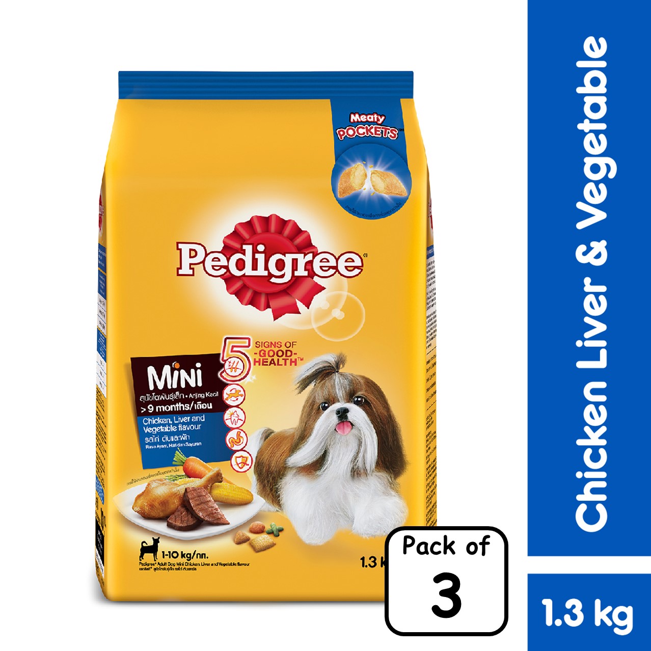 pedigree dry dog food senior