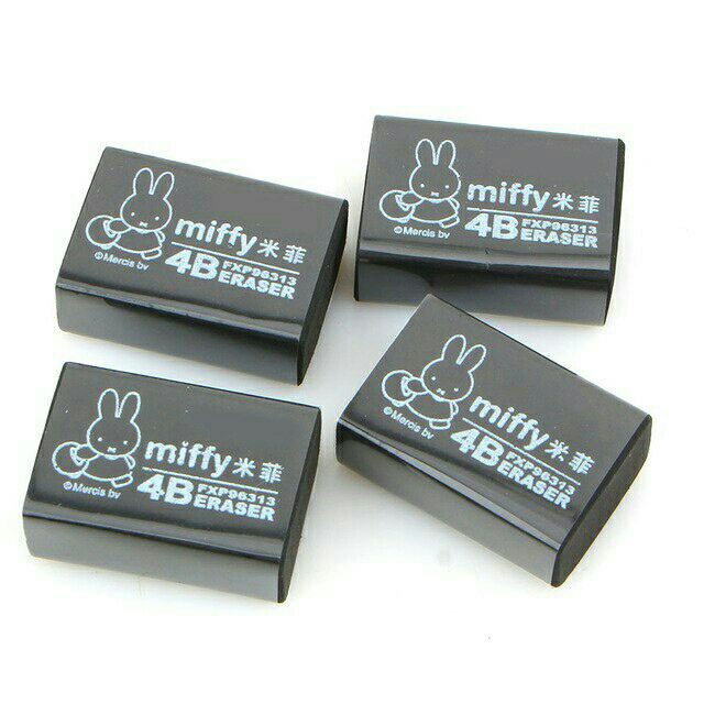 Combo 3 cục Gôm tẩy MG tẩy sạch và mềm