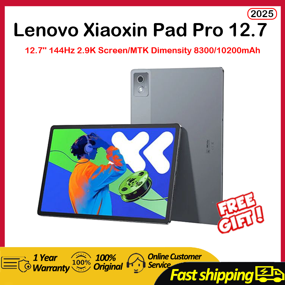 Lenovo Xiaoxin Pad Pro 2025 - 12.7