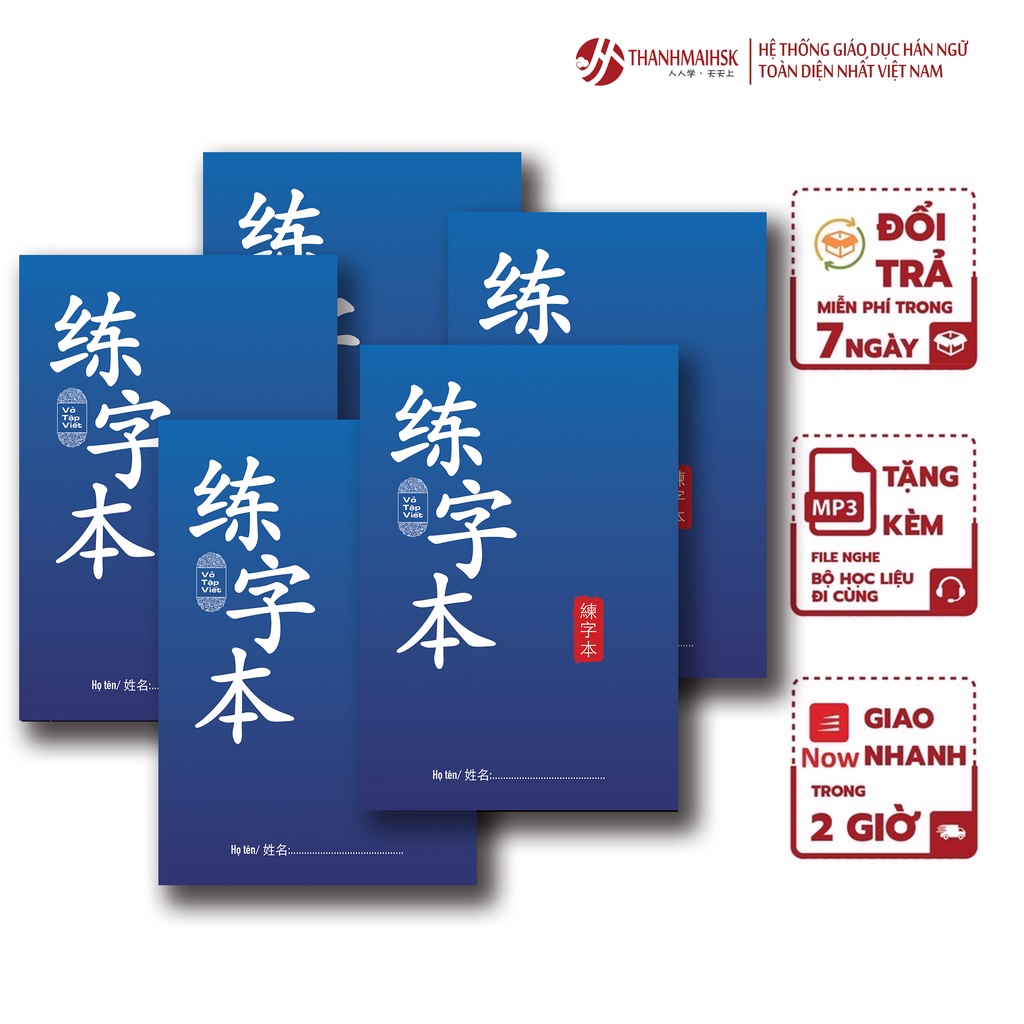Combo 5 vở tập viết chữ Hán cho người mới bắt đầu, quyển xanh