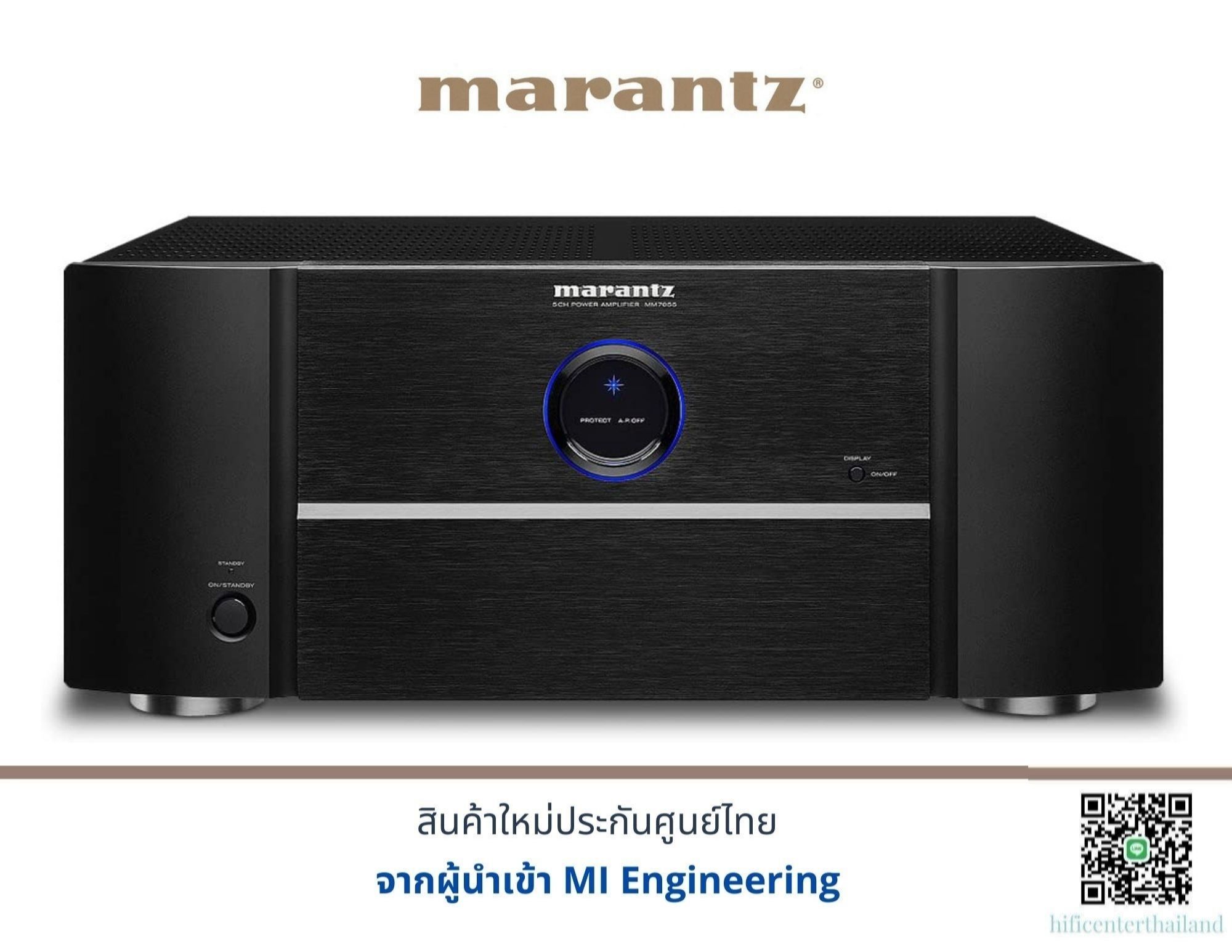 Marantz MM7055 ราคา 47,900 บาท*ส่งฟรี