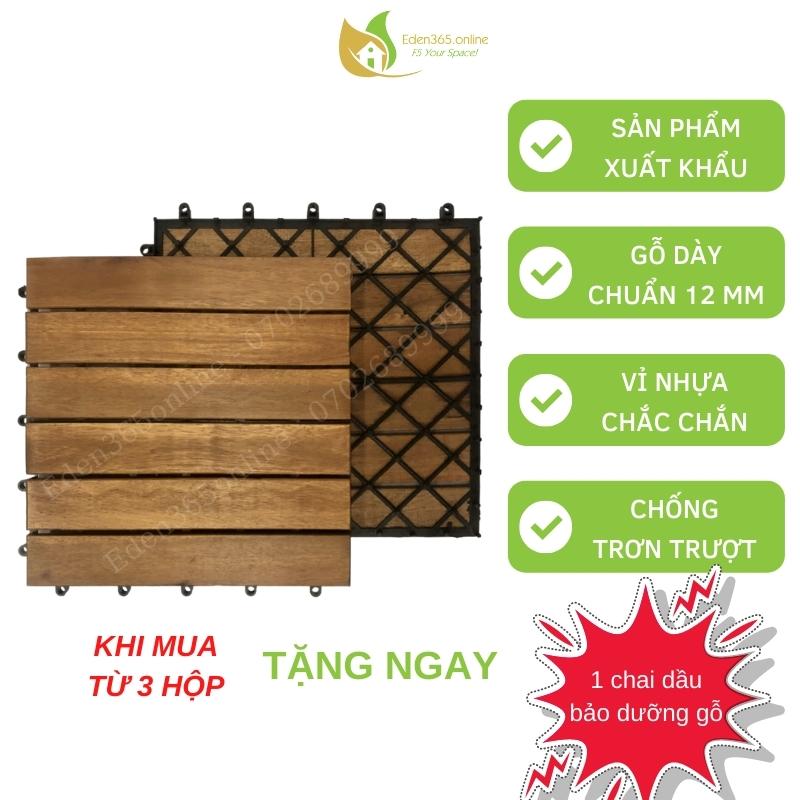 Hộp 6 tấm ván sàn gỗ ban công vỉ nhựa tự lắp ráp, vỉ gỗ lót sàn ban công, sân vườn, hàng xuất khẩu loại 6 nan - Eden