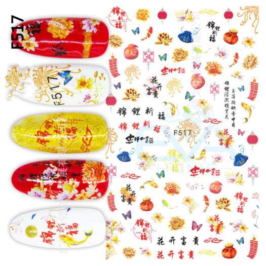STICKER DÁN MÓNG TAY HOẠ TIẾT TẾT ĐÓN XUÂN ẤT HỢI - Miếng dán trang trí ...