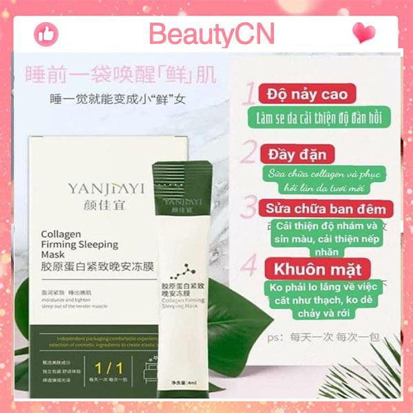 Mặt nạ thạch ngủ yanjiayi - hộp mặt nạ 20 gói