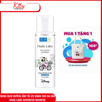 Dung dịch dưỡng ẩm tối ưu Hada Labo Advanced Nourish Hyaluronic Acid Lotion dùng cho da dầu 100ml/170ml