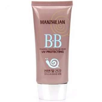 Kem nền BB Baby Skin tinh chất ốc sên trắng mịn Hàn Quốc 50ml