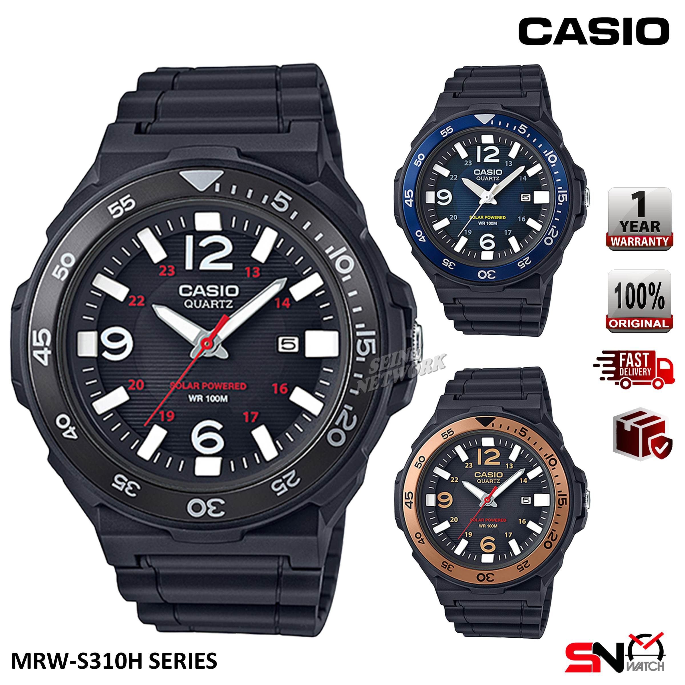 Casio mrw s310h hotsell