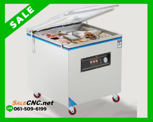 เครื่องซีลสูญญากาศ CS-368 📌เทสสินค้า รับที่ร้าน📌 ราคา 25,073 บาท*ส่งฟรี