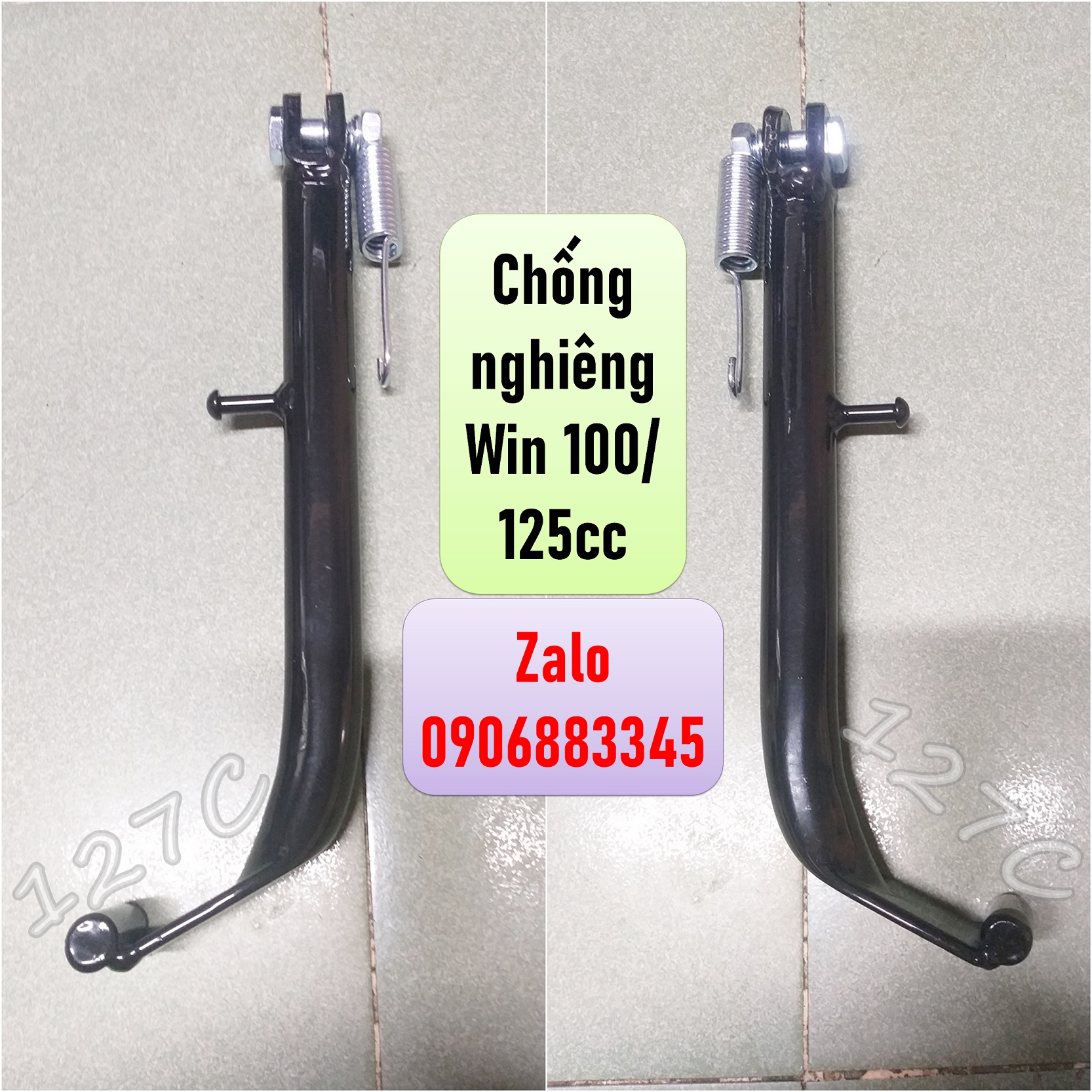 Chống nghiêng win 100/ 125cc