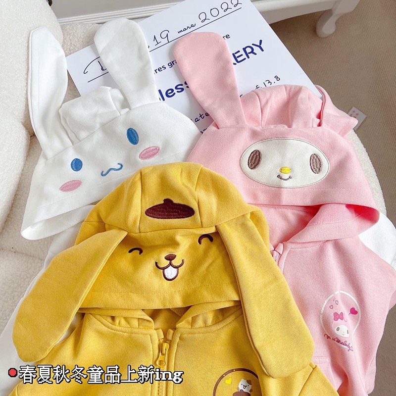 Cute hot sale little jackets