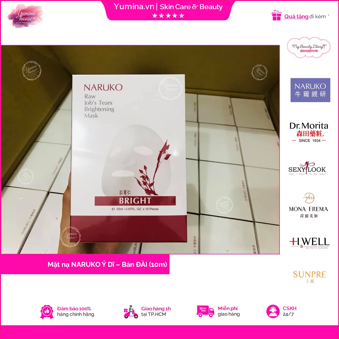 Mặt nạ Naruko Ý Dĩ nhân đỏ, bản Đài – Mặt nạ trắng sáng da hộp 10 miếng – Raw Job’s Tears Brightening Mask 10 pcs/ box