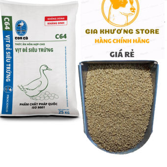Cám hỗn hợp cho vịt đẻ siêu trứng ( Cám con cò) C64 ( 1kg)