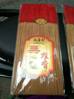 Nhang không mùi không khói cao 2 tấc rất ngắn ít tàn khoảng 500 cây sử dụng nguyên liệu thiên nhiên không hóa chất