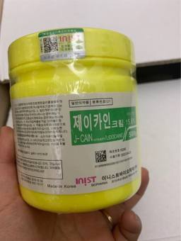Kem Ủ Tê Hàn Quốc J - Cain 15,6% Hũ 500g
