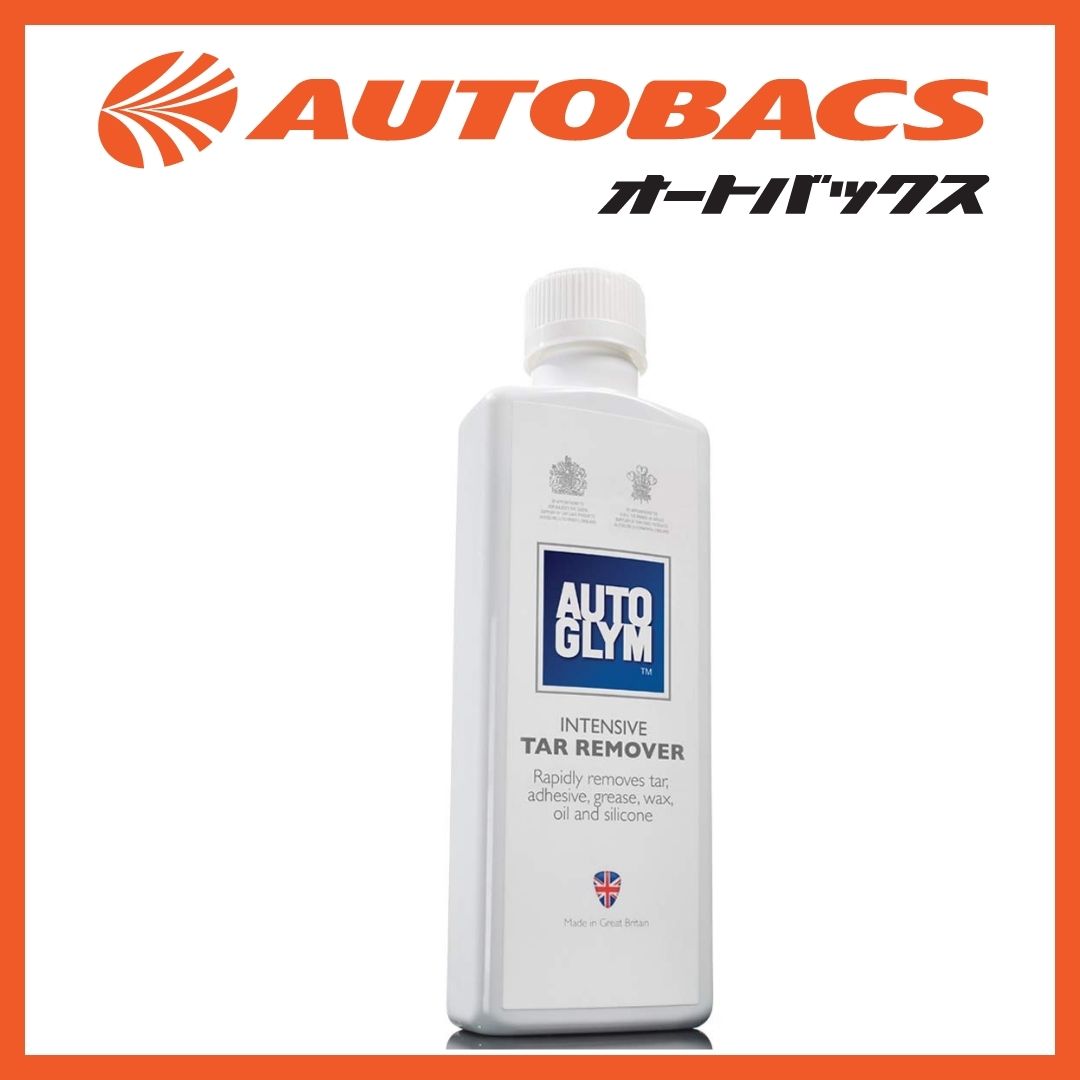 Autoglym Intensive Tar Remover 325ml Car Body Paintwork Tar & Adhesive  Remover