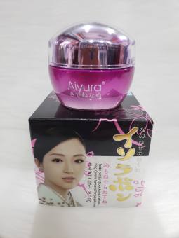 ( Tím ) Kem dưỡng trắng da tri nám AIYURA