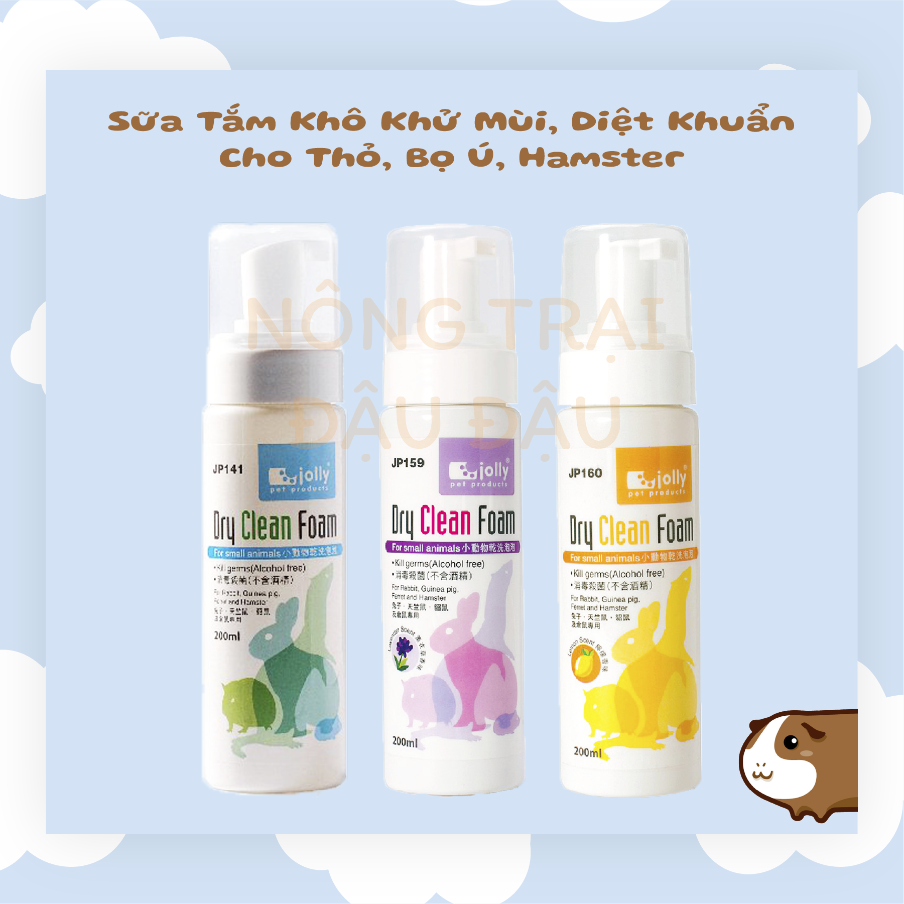 Sữa tắm khô cho thỏ bọ ú hamster hiệu jolly khử mùi khử khuẩn 200ml