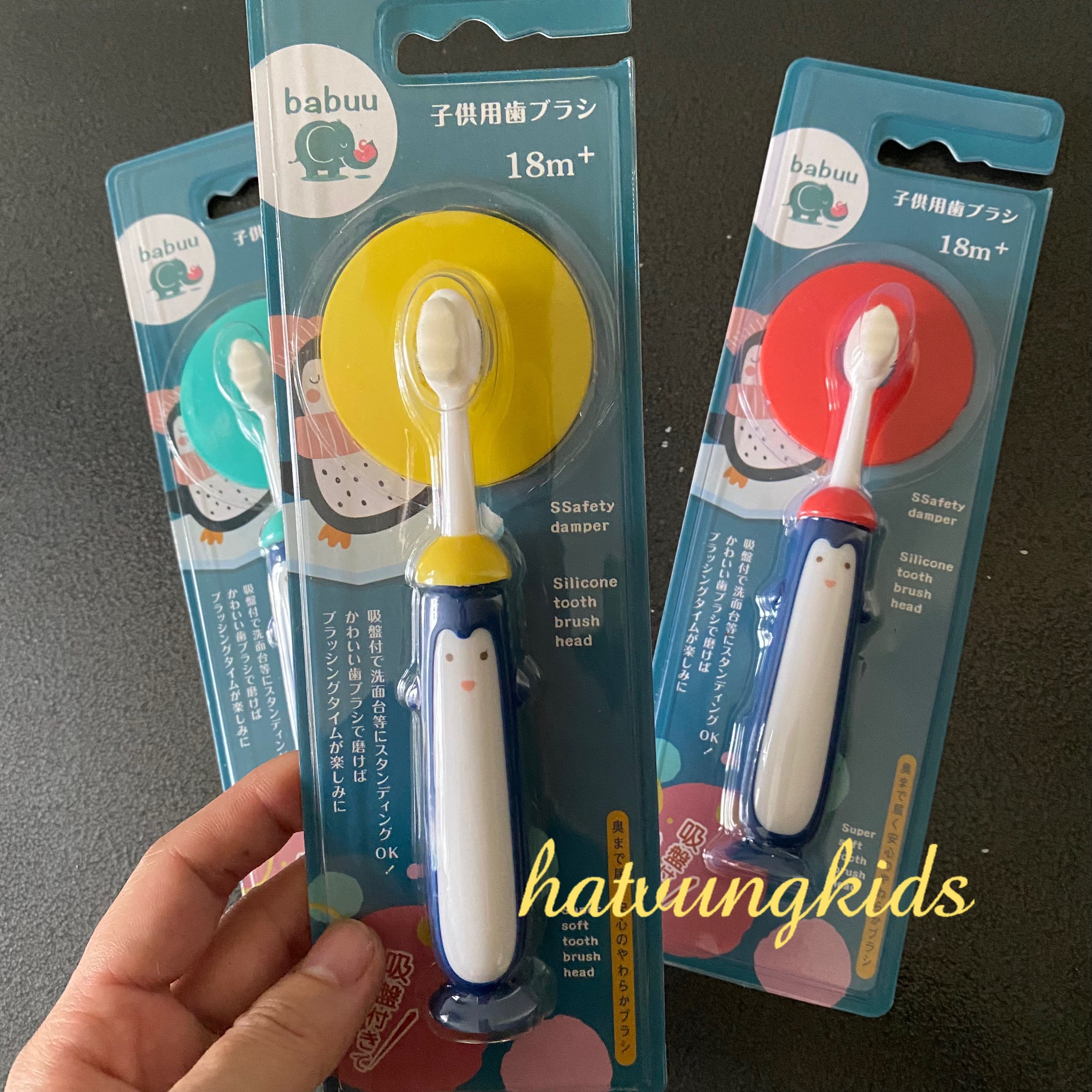 Bàn chải đánh răng lông tơ Babuu xuất Nhật siêu mềm cho bé từ 18m