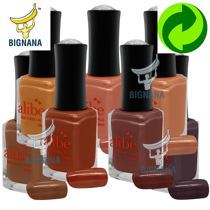 Sơn móng tay 15ml - các tông màu da nâu, socola, da ruốc, màu nâu, chai al12 an toàn, màu sắc đa dạng