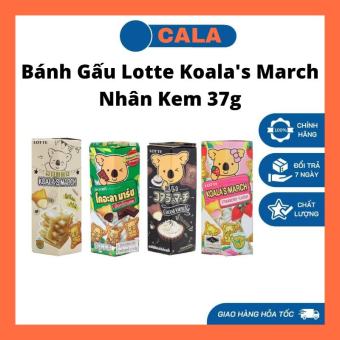 Bánh Gấu Lotte Koala's March Nhân Kem Hộp 37g