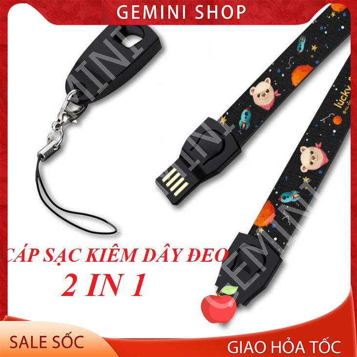 Cáp sạc điện thoại hỗ trợ sạc nhanh kiêm dây đeo GEMINI SHOP