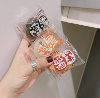 BÁNH MOCHI ĐÀI LOAN 1KG MIX 4 VỊ nsx 18/7 đồ ăn vặt, đồ khô