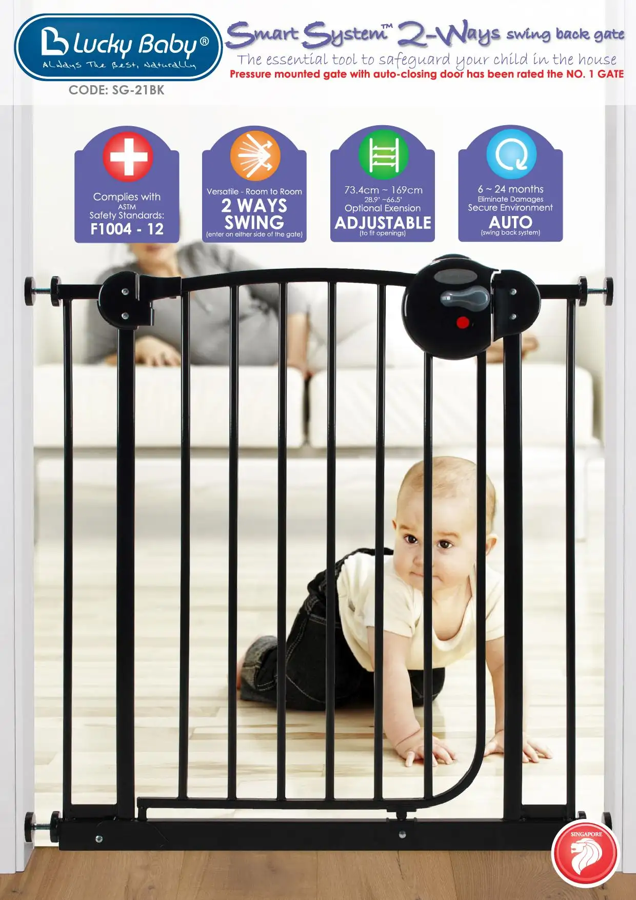lucky baby gate