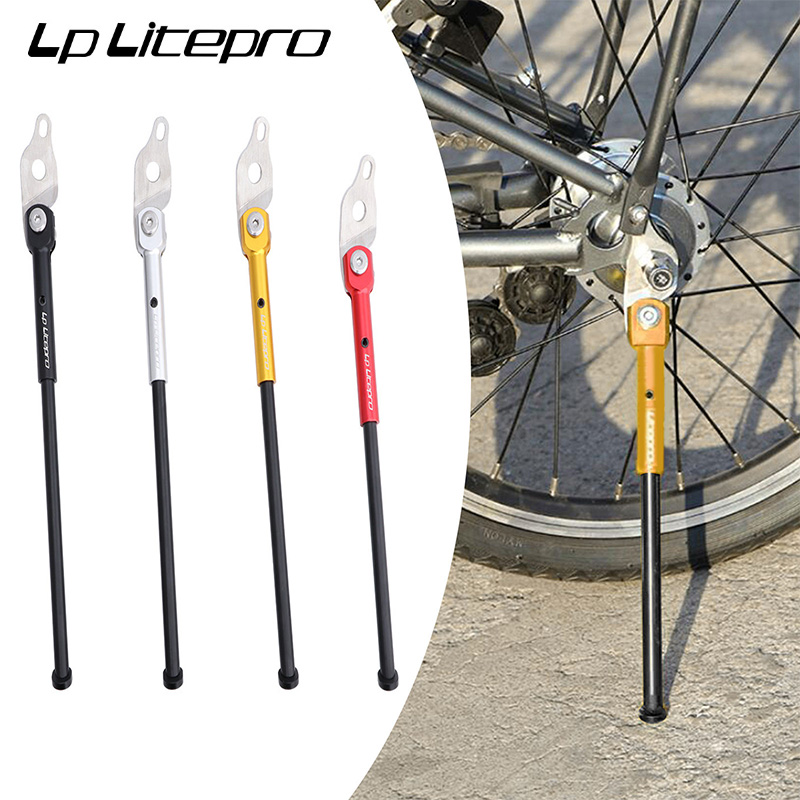 Lp litepro chân chống xe đạp chân chống đỗ xe cho birdy 2 birdy 3 xe đạp gấp hợp kim nhôm