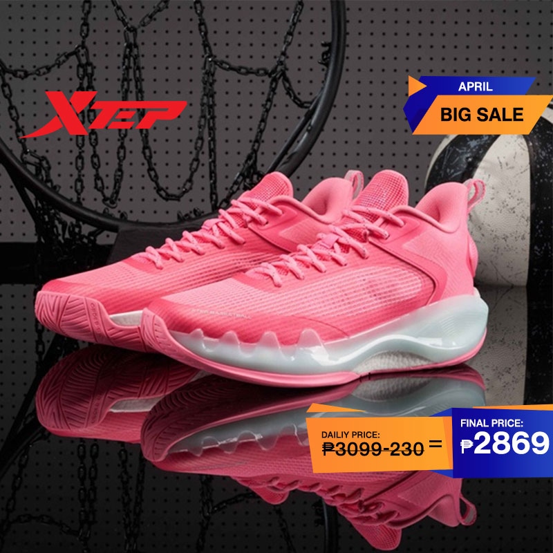 Xtep Jeremy Lin Basketball Shoes - Professional Cushioning