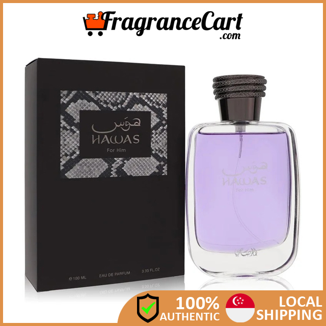 Issey Miyake L'Eau d'Issey Pour Homme IGO EDT for Men (100ml