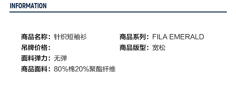 FILA CORE LIFESTYLE EMERALD TWILIGHT GLOW Women Short Sleeves T-Shirt (Full Print) · v2