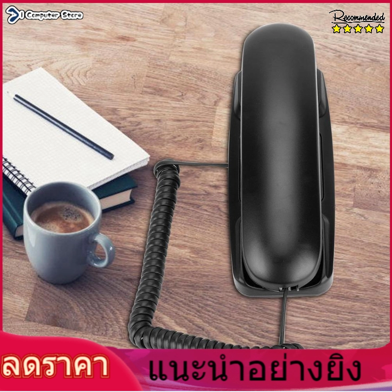 ภาพหน้าปกสินค้าโทรศัพท์, โทรศัพท์แบบมีสาย, โทรศัพท์พื้นฐานสำหรับโรงแรมพร้อมฟังก์ชั่นแฟลชพร้อมฟังก์ชันสำหรับบ้าน จากร้าน I Computer Store บน Lazada