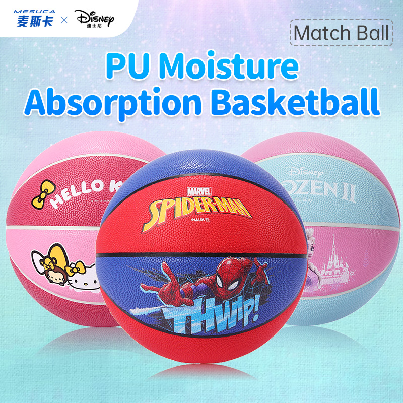 Mesuca Marvel Spider-Man ลูกบาสเก็ตบอลสำหรับเด็ก 5 # Cartoon Beginner PU Moisture Absorption Training Ball ราคา 699 บาท*ส่งฟรี