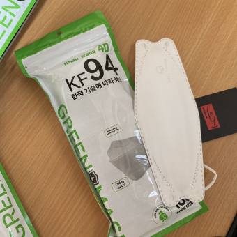 Khẩu Trang KF94 GREEN  MASK 4D Công nghệ Hàn Quốc