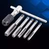 T-type Tap Wrench Set - DIY Hand Tool (Brand name: N/A)